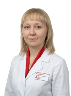 Юферева Светлана Леонидовна Врач-акушер-гинеколог