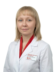 Юферева Светлана Леонидовна Врач-акушер-гинеколог