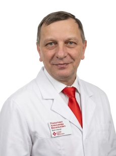 Помыткин Александр Васильевич Врач-хирург