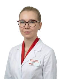 Будина Алина Александровна Врач-онколог