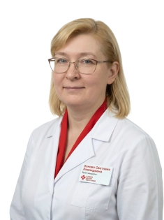 Зонова Светлана Леонидовна Врач-невролог