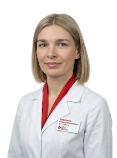 Ковязина Гульнара Галимовна Врач-педиатр