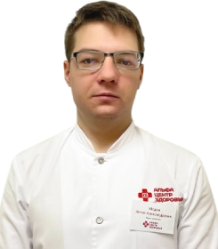 Модин Антон Александрович Врач-стоматолог
